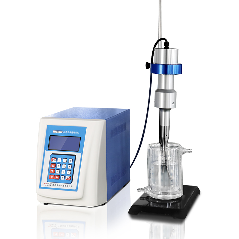 超声波材料乳化分散器